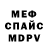 МЕТАДОН мёд Amaralov