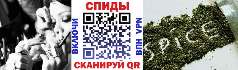 Бутират оксибутират  Палласовка 