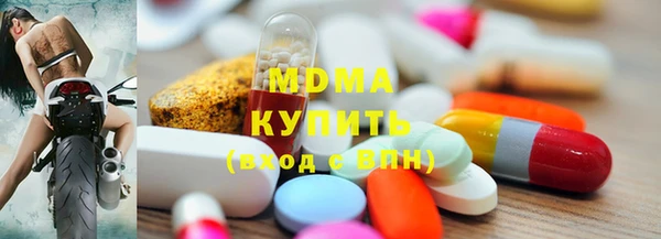 кокс Михайлов
