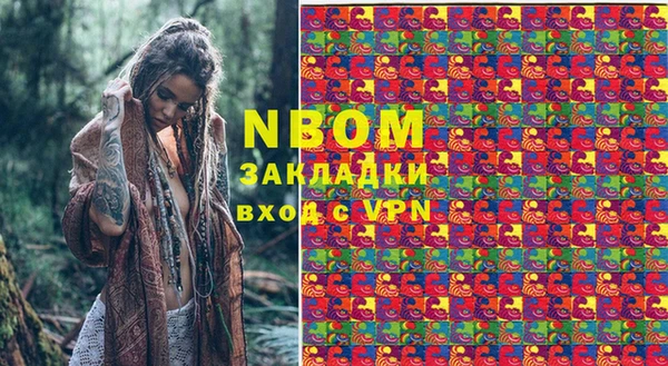 экстази Алексеевка