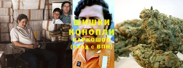 кокаин колумбия Михайловск