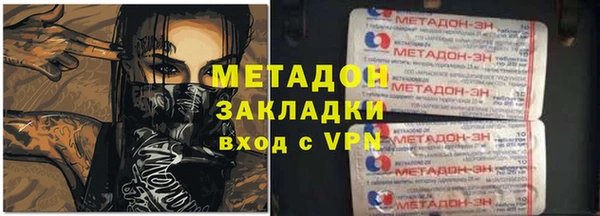 гидропоника Михайловка