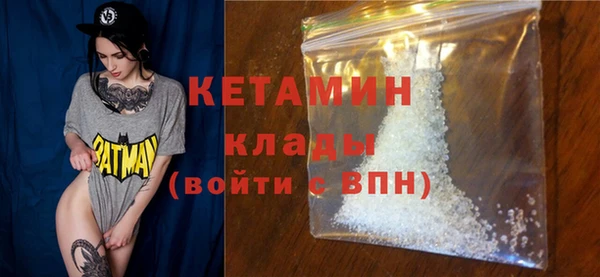 кокс Михайлов