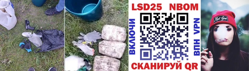 гидра tor  Палласовка  Лсд 25 экстази кислота 