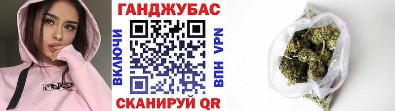 МАРИХУАНА THC 21%  Палласовка 